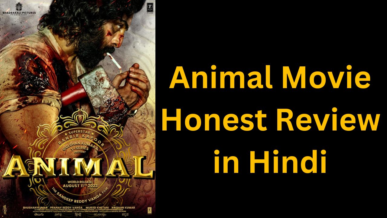 Animal Movie Review in Hindi