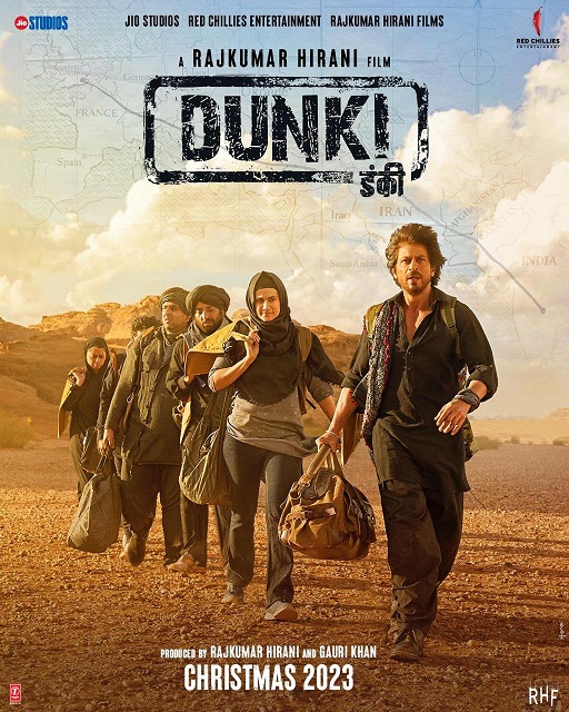 सेंसर बोर्ड स्क्रीनिंग में Dunki Film को मिला स्टैंडिंग ओवेशन, एडवांस बुकिंग में फिल्म का चड़ा क्रेज