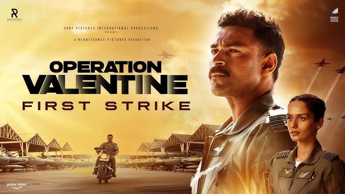 Operation Valentine Movie Teaser - ये देश गांधी जी के साथ सुभाष चंद्र बोस का भी है