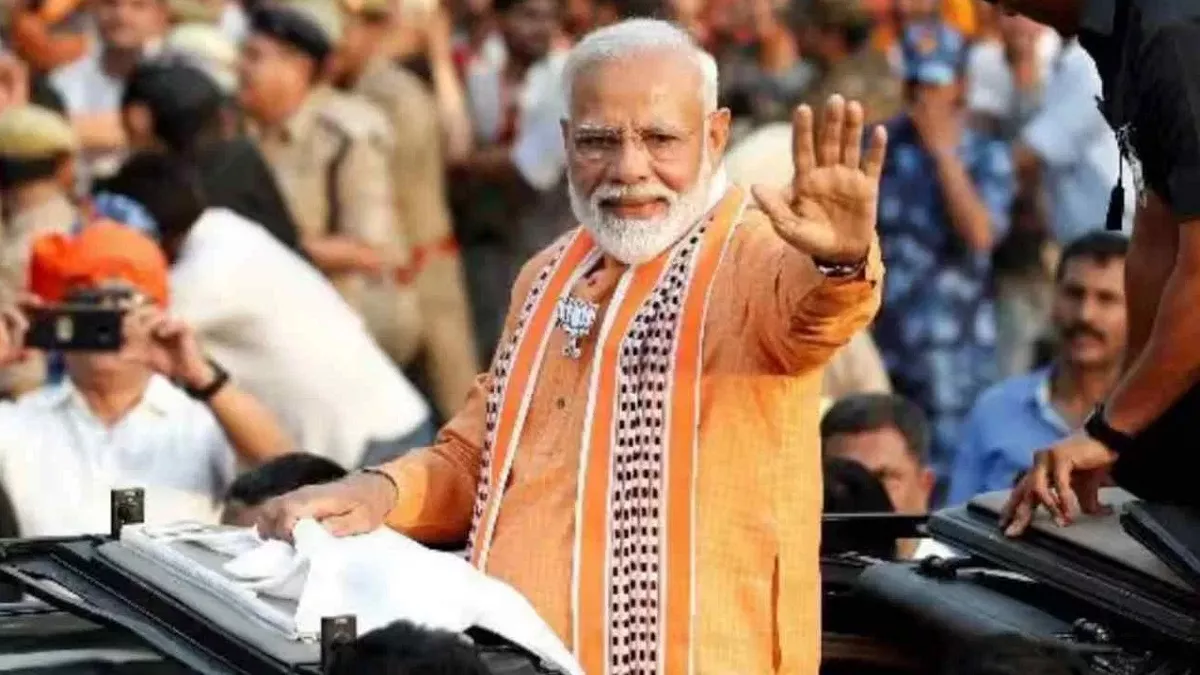 PM Modi Ayodhya